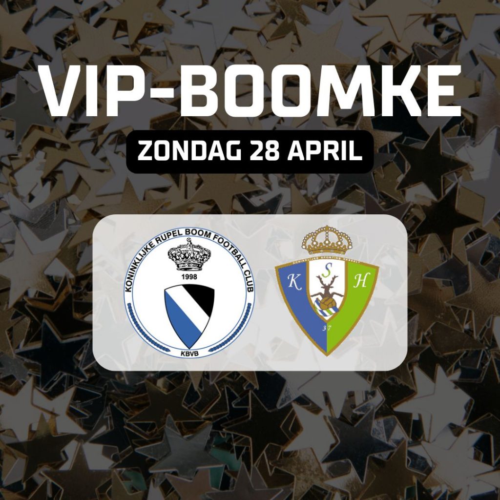 VIP-boomke_tegel-1024x1024